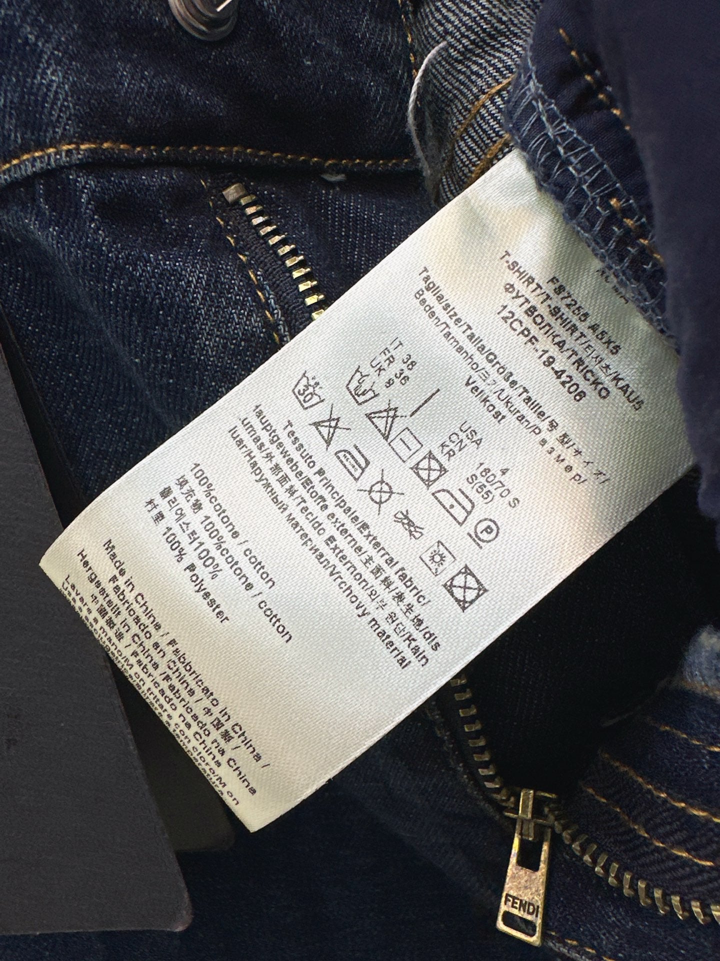 Fend NEW Straight-leg jeans