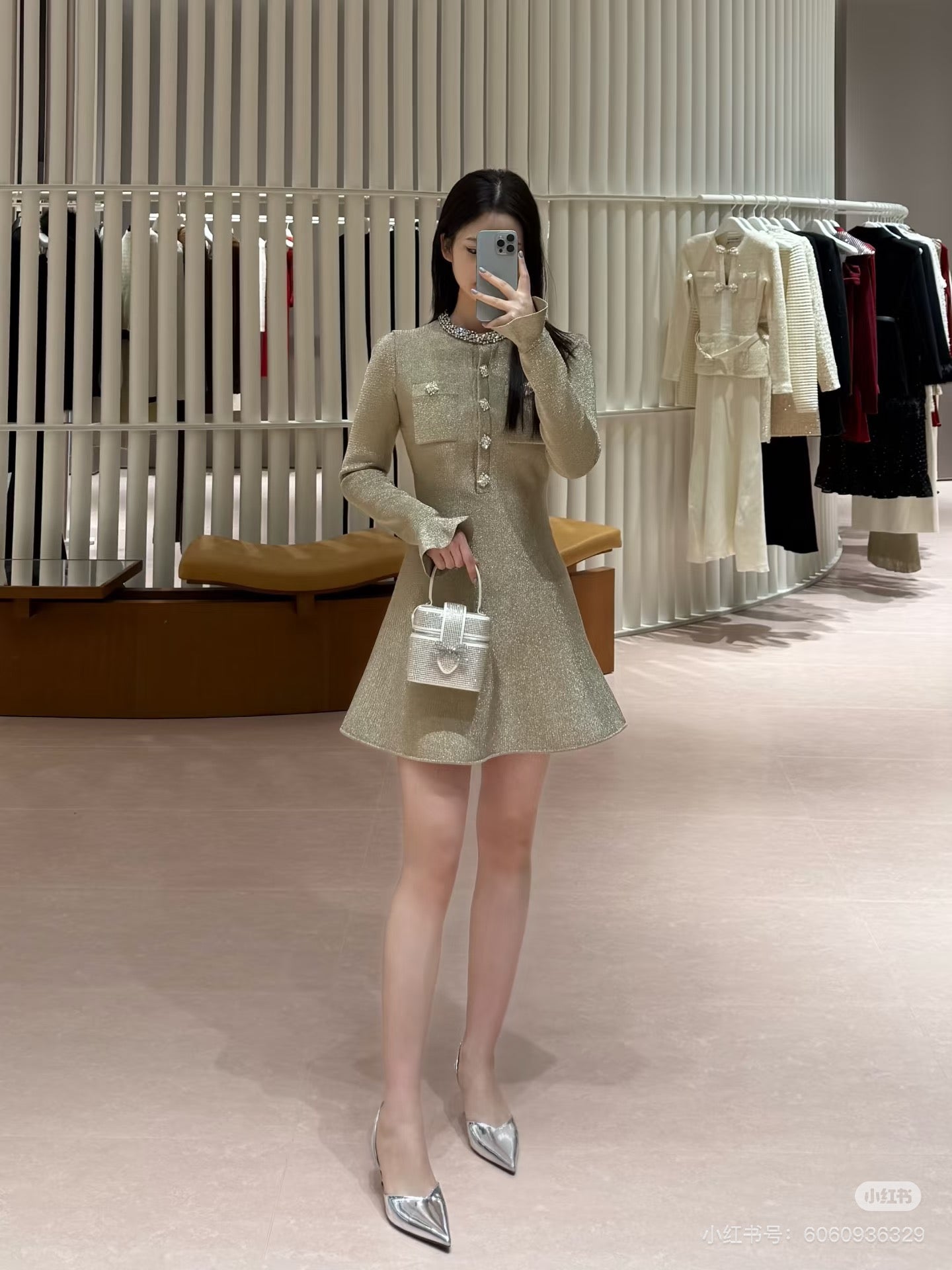 Sp NEW rhinestones knit dress