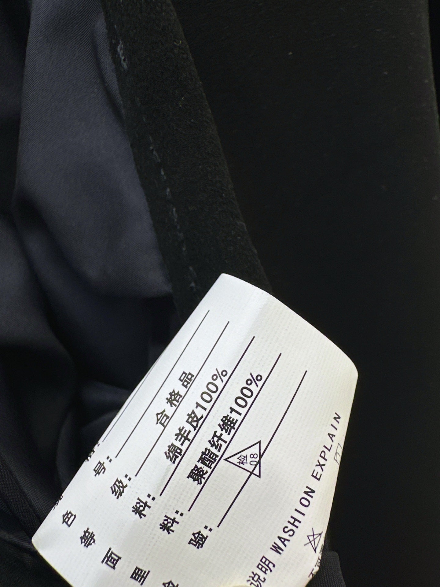 Row NEW leather skirts