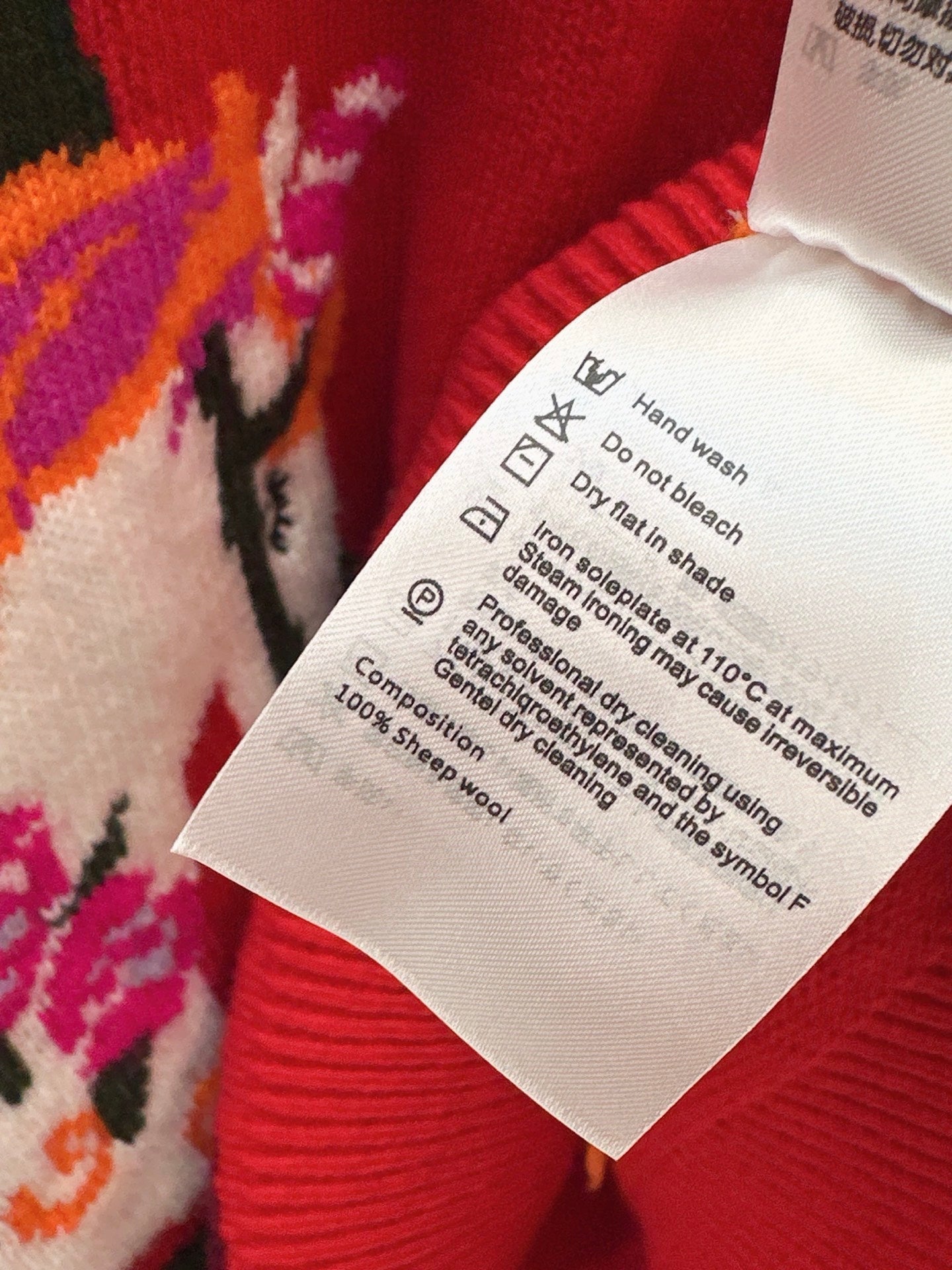 Erdo NEW Wool sweater