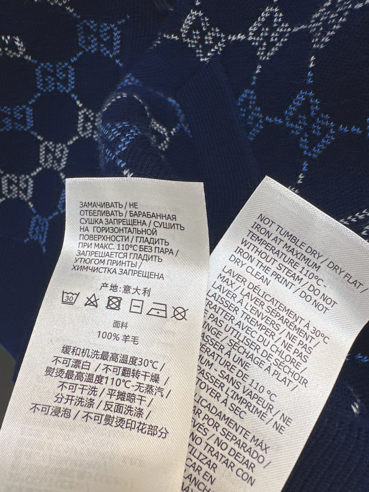 Guc NEW Jacquard cardigan