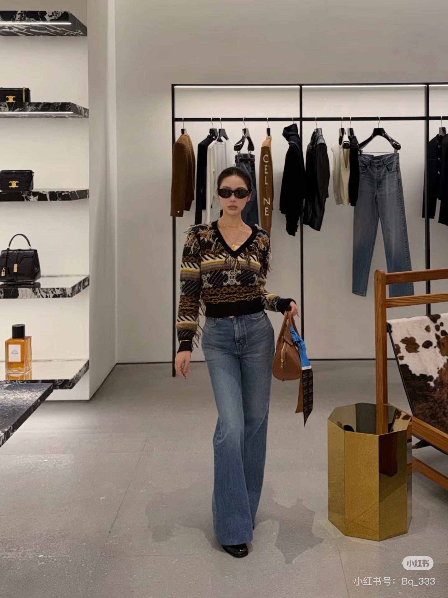 Celi NEW tassel knit sweater