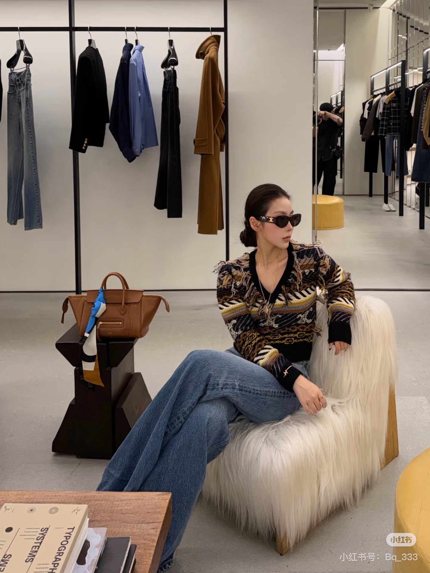 Celi NEW tassel knit sweater