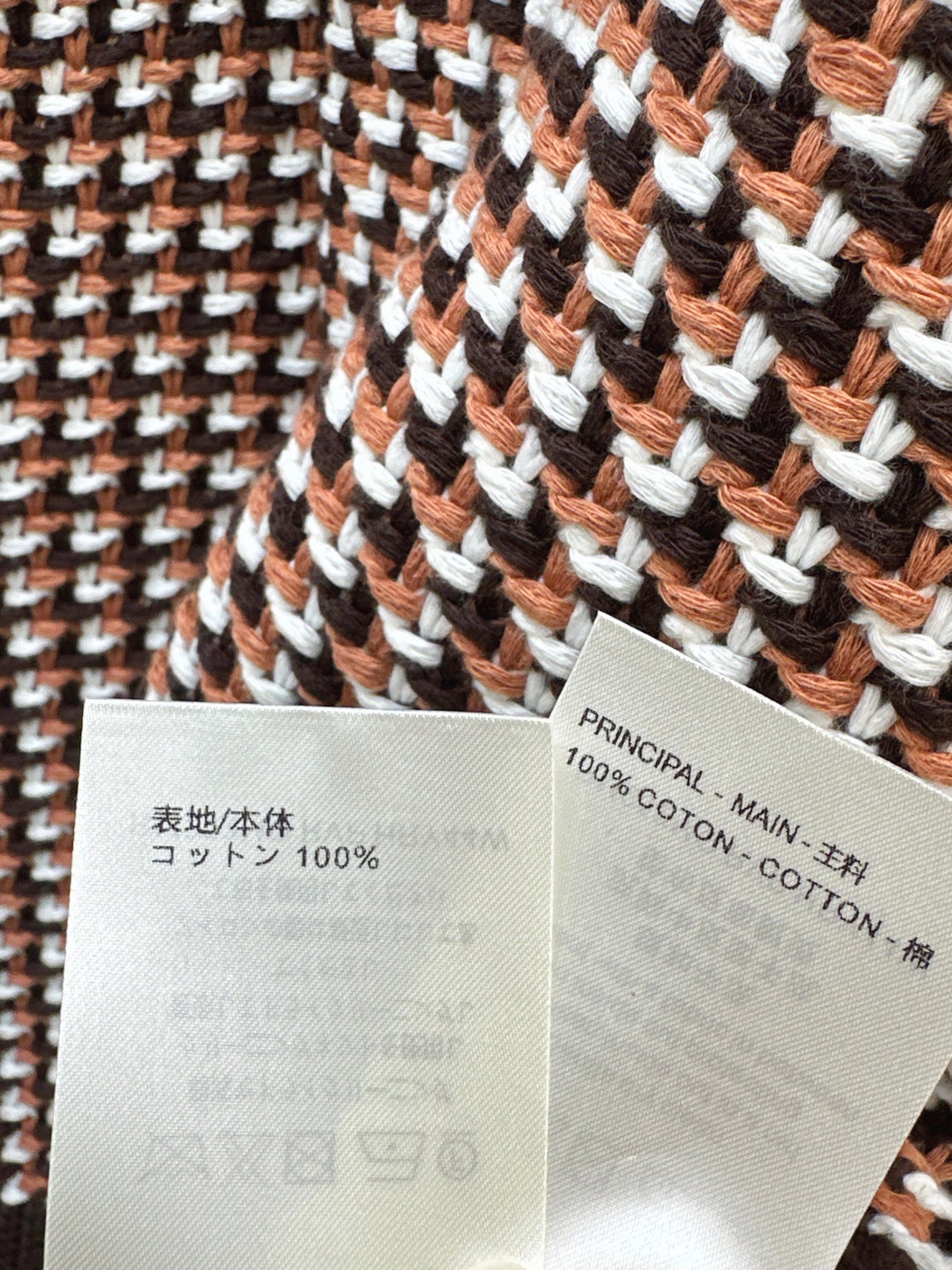 Louis NEW houndstooth cardigan