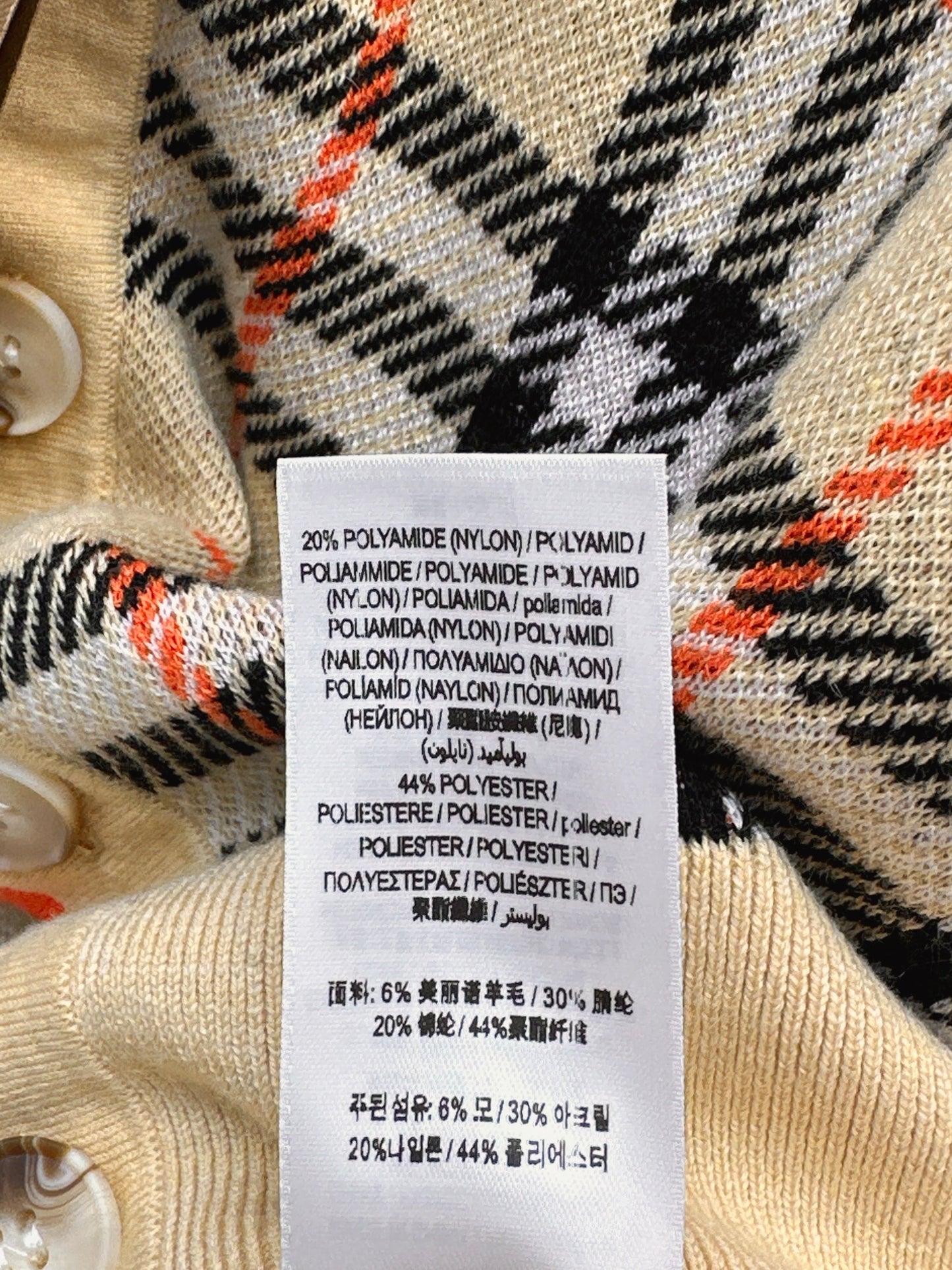 Bur NEW Knitted cardigan