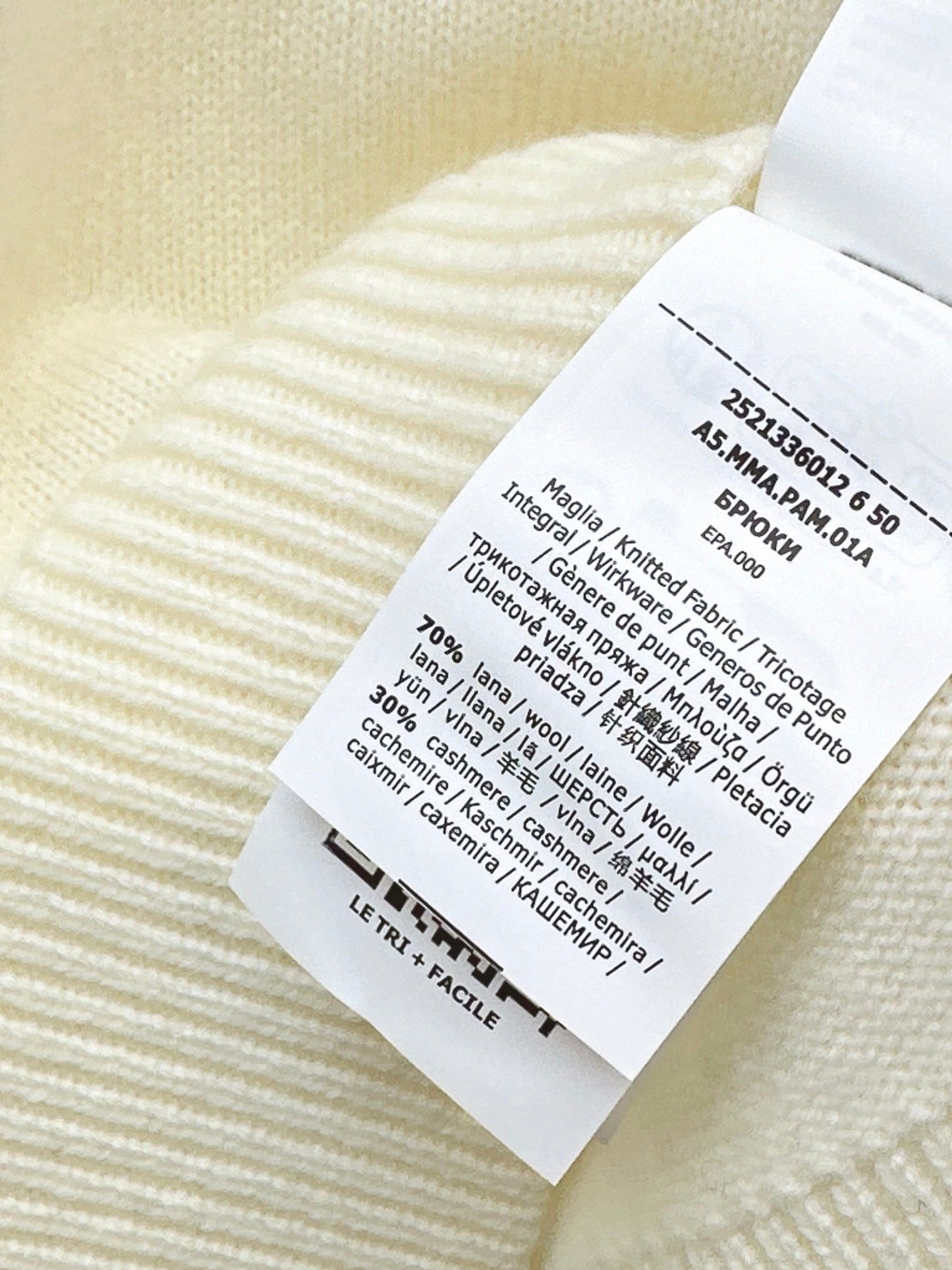 Max NEW high neck sweater