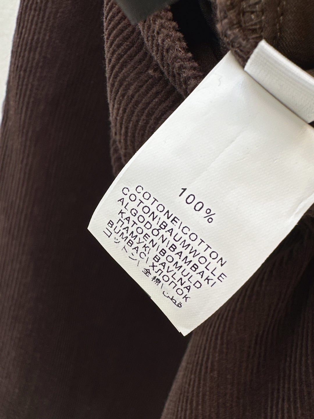 Brun NEW Corduroy pants