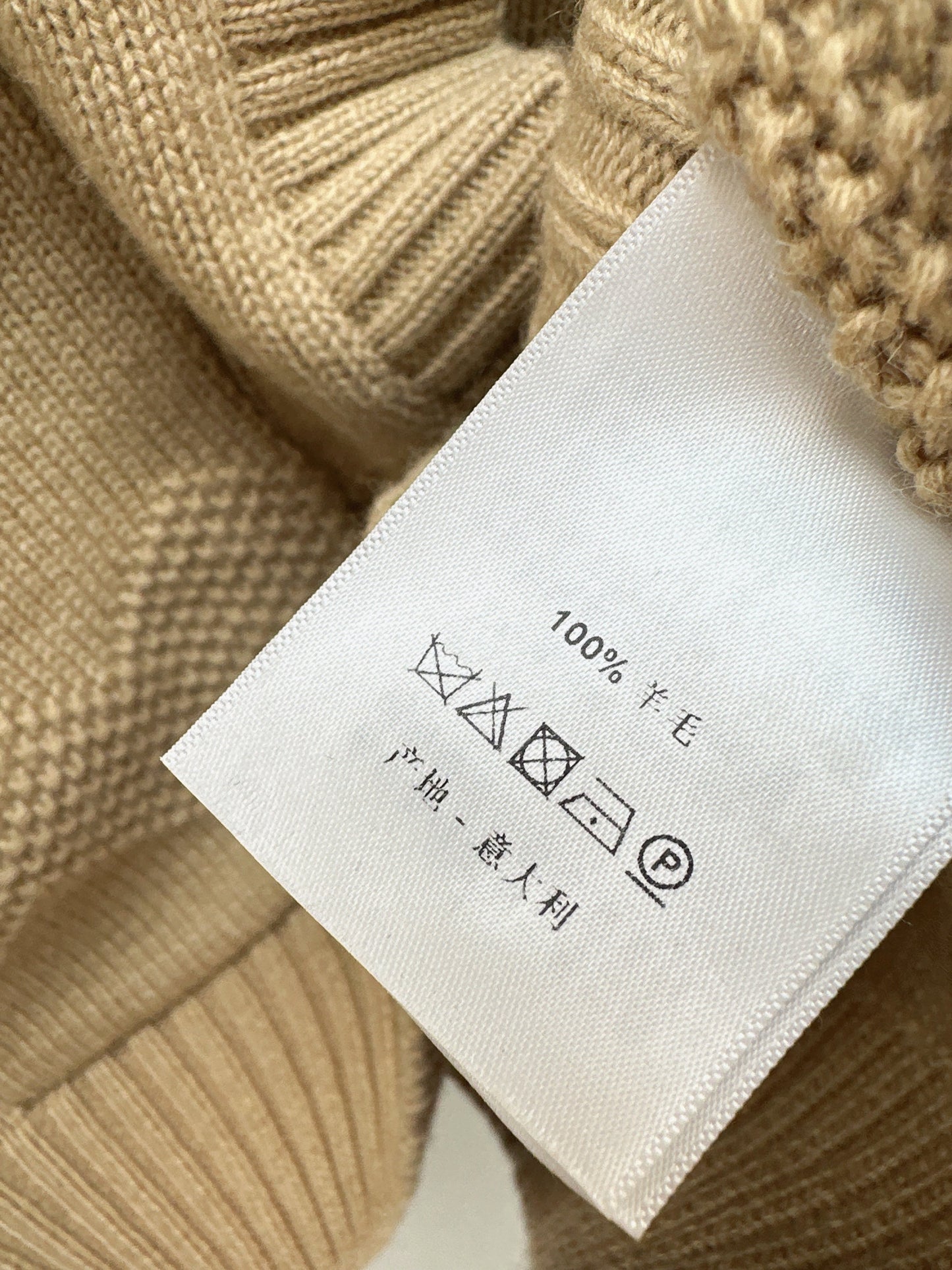 Loro NEW V-neck cardigan