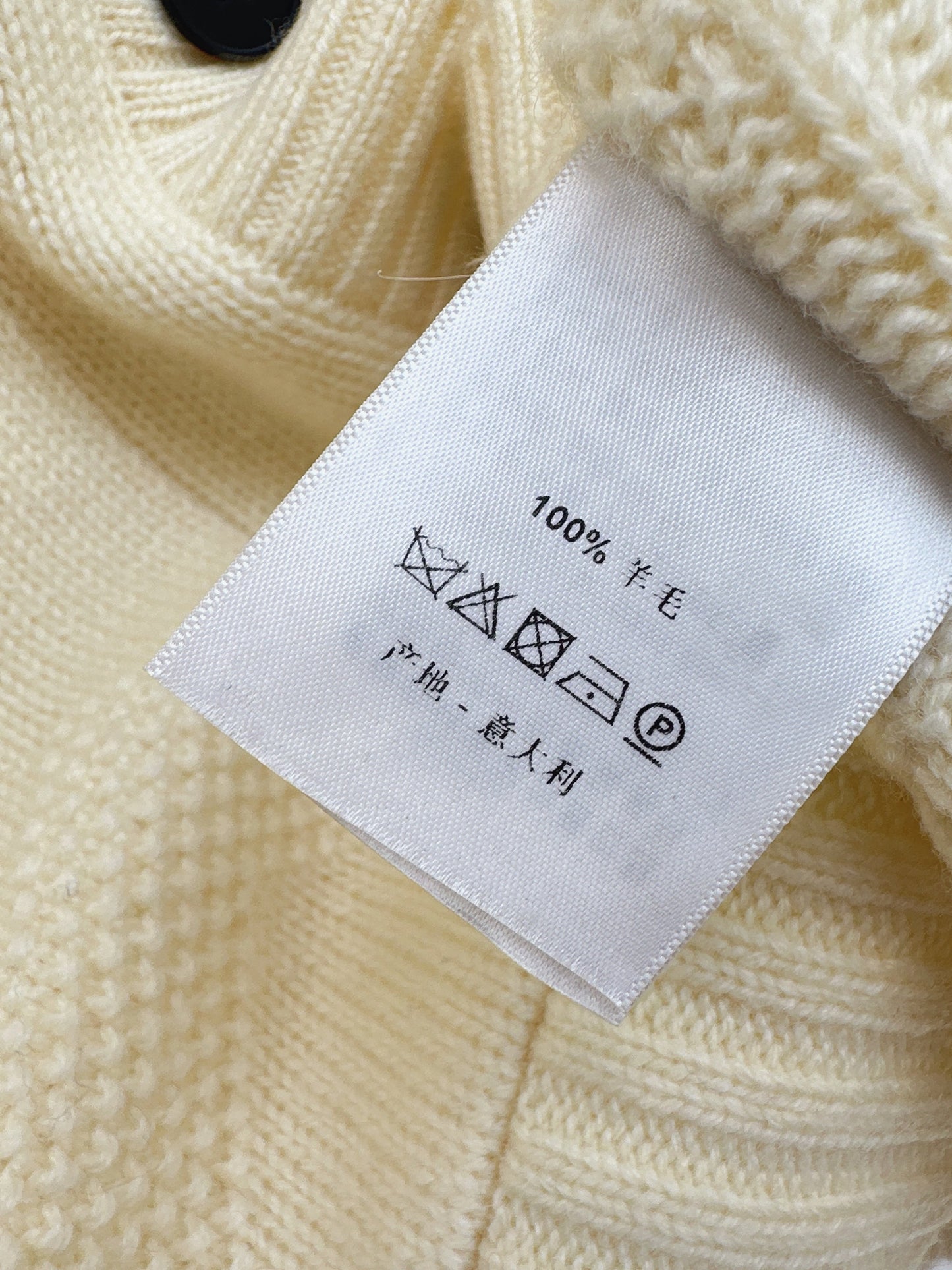 Loro NEW V-neck cardigan