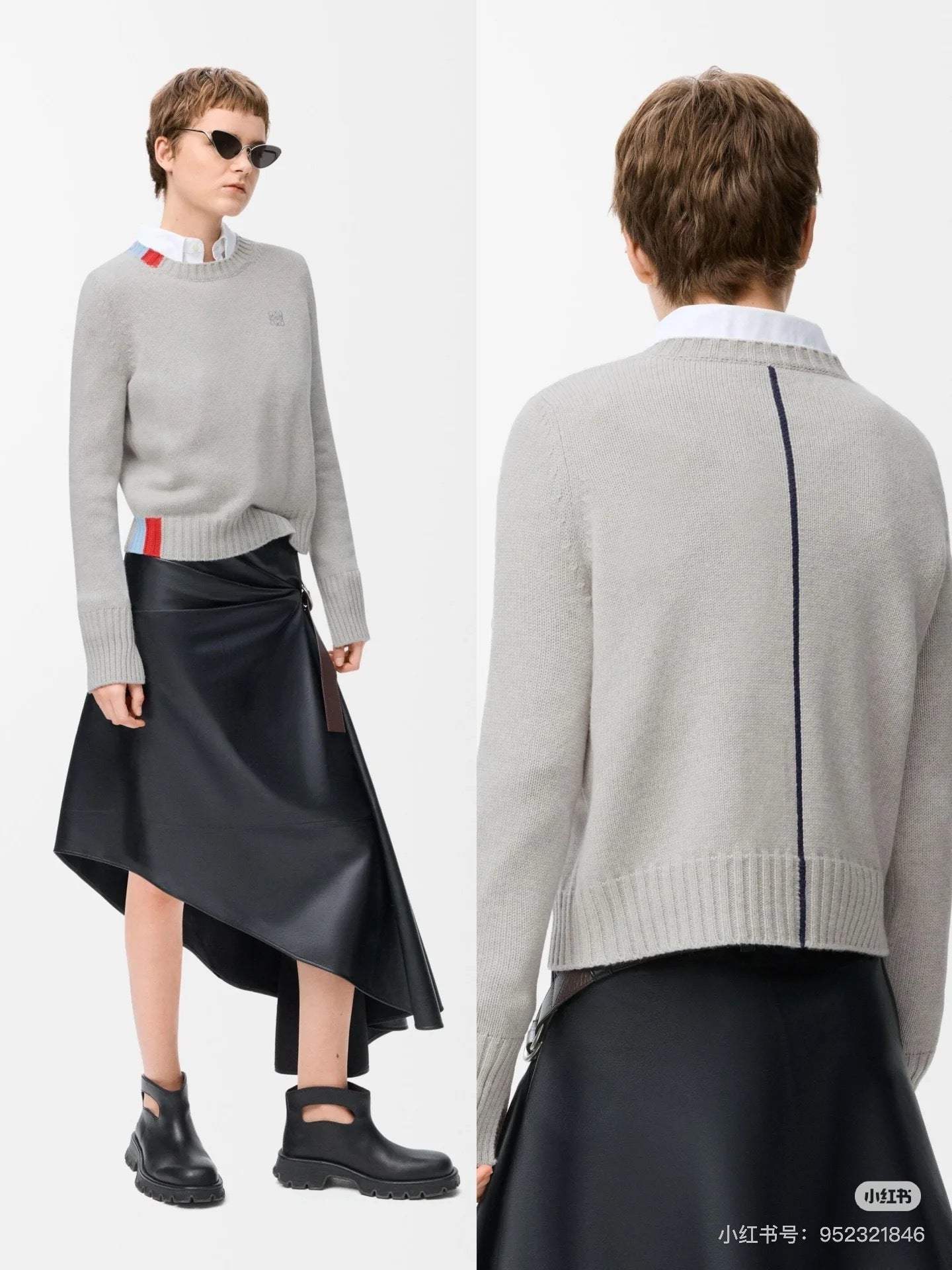 Loe NEW cashmere sweater