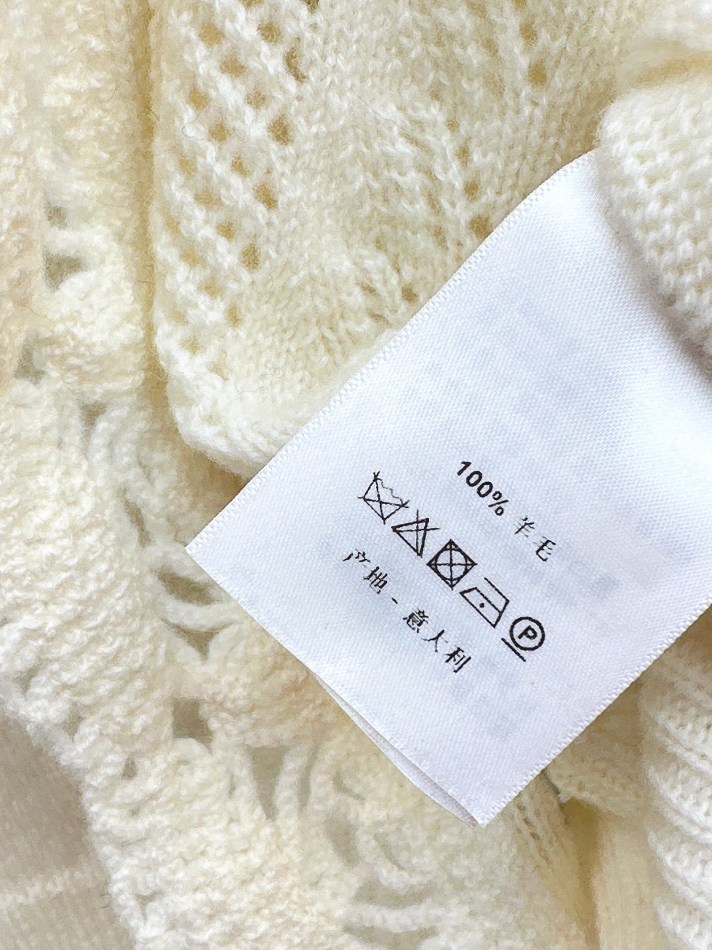 Es NEW Knitted cardigan