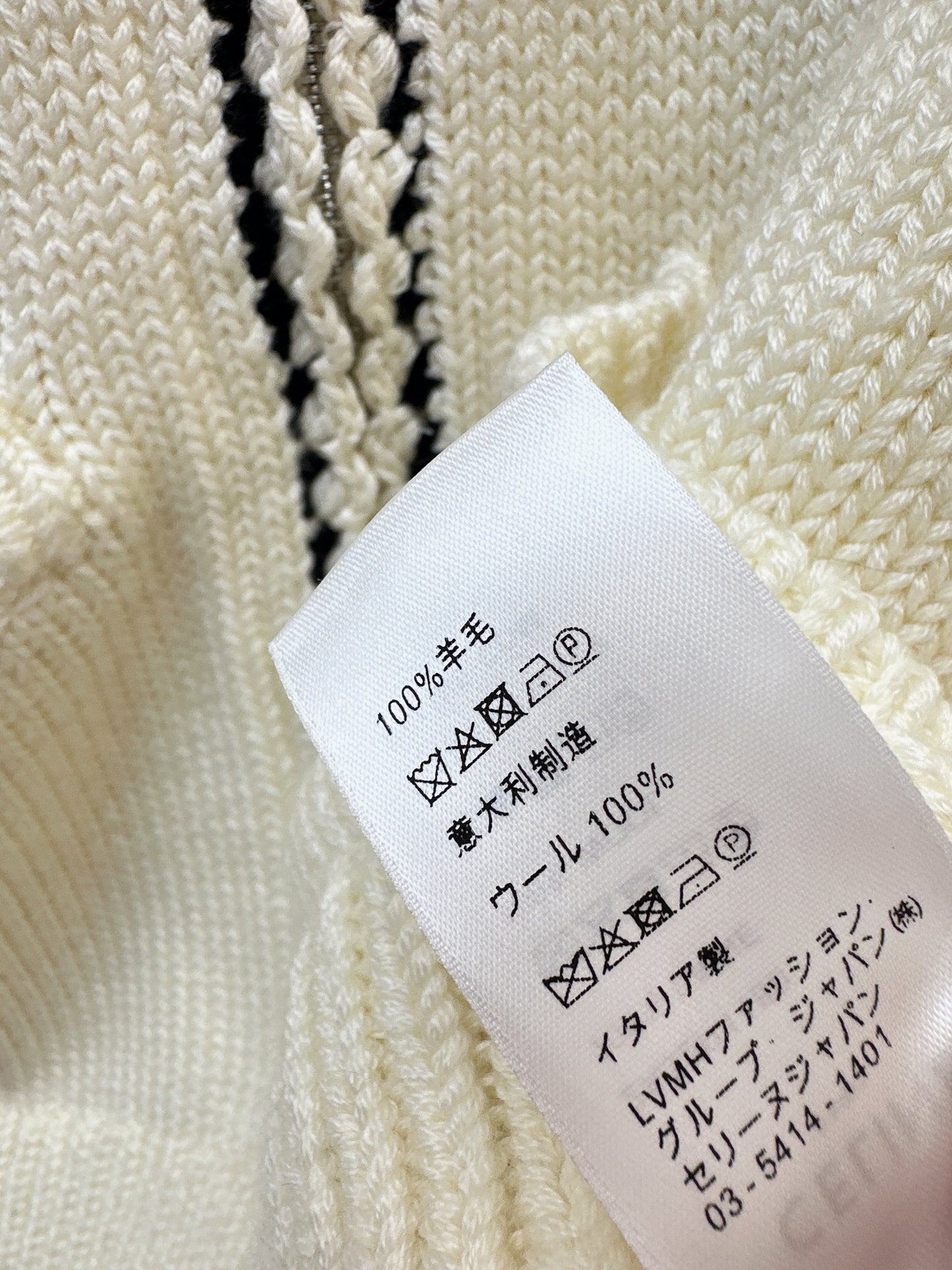 Celi NEW Wool cardigan