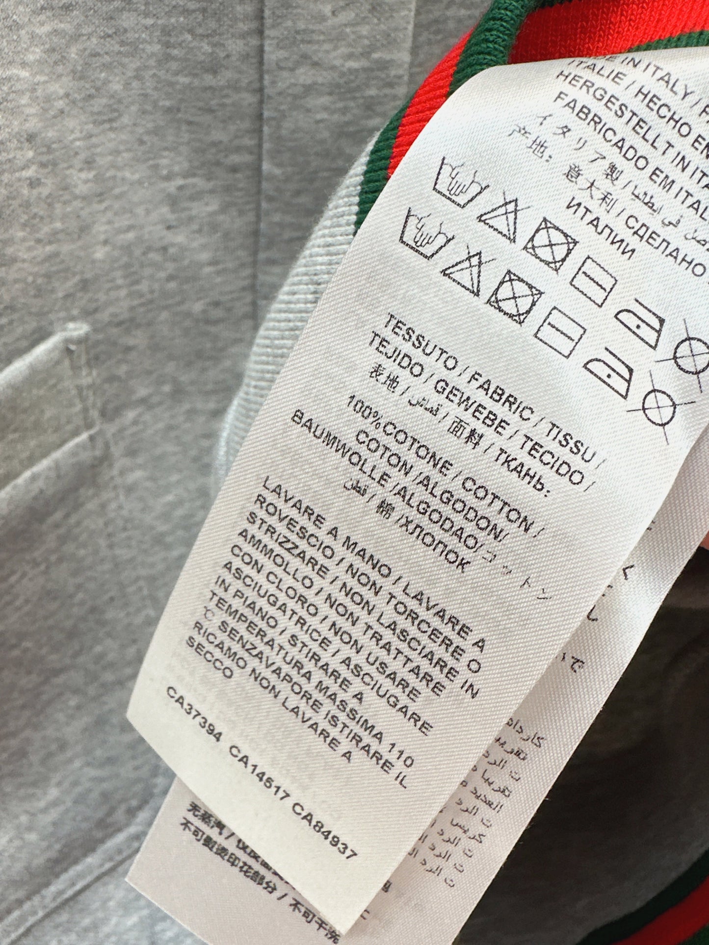 Guc NEW casual cardigan