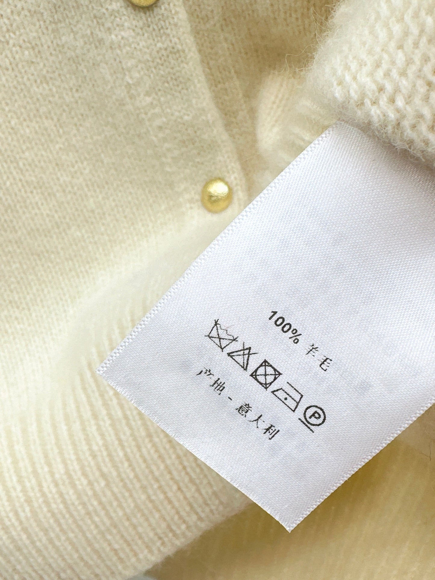 Miu NEW wool cardigan