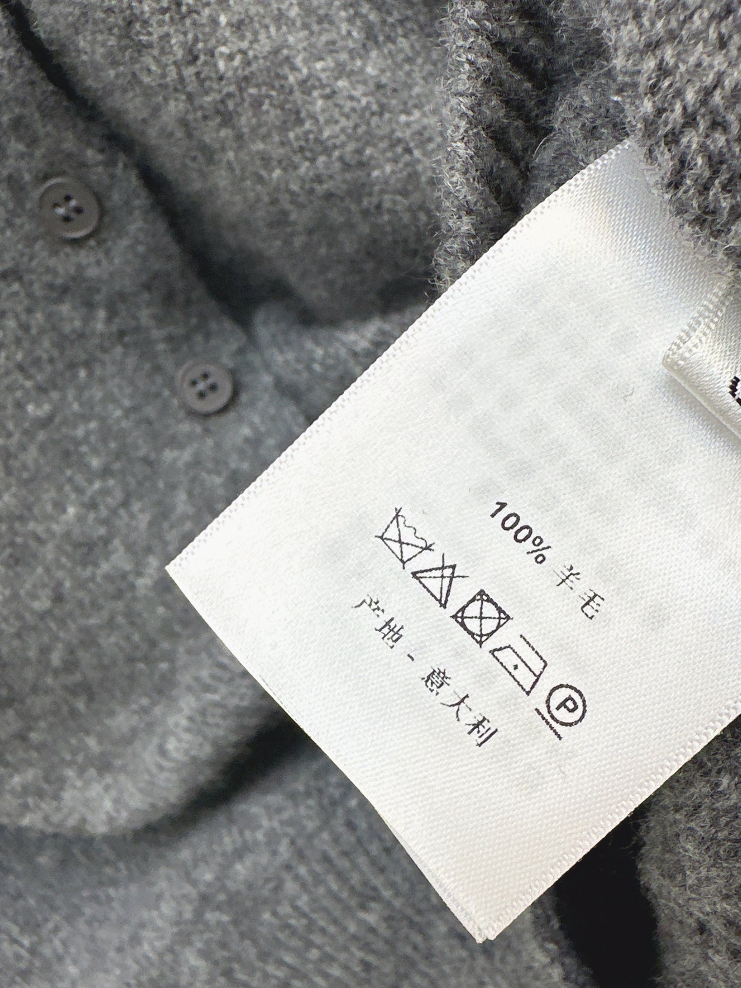 Chol NEW high neck cardigan