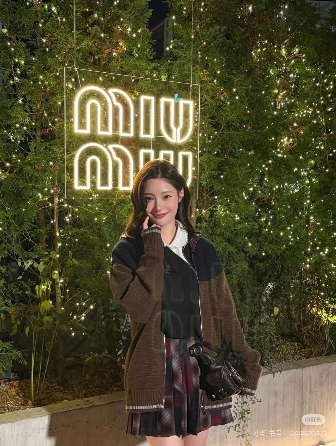 Miu NEW contract jacket