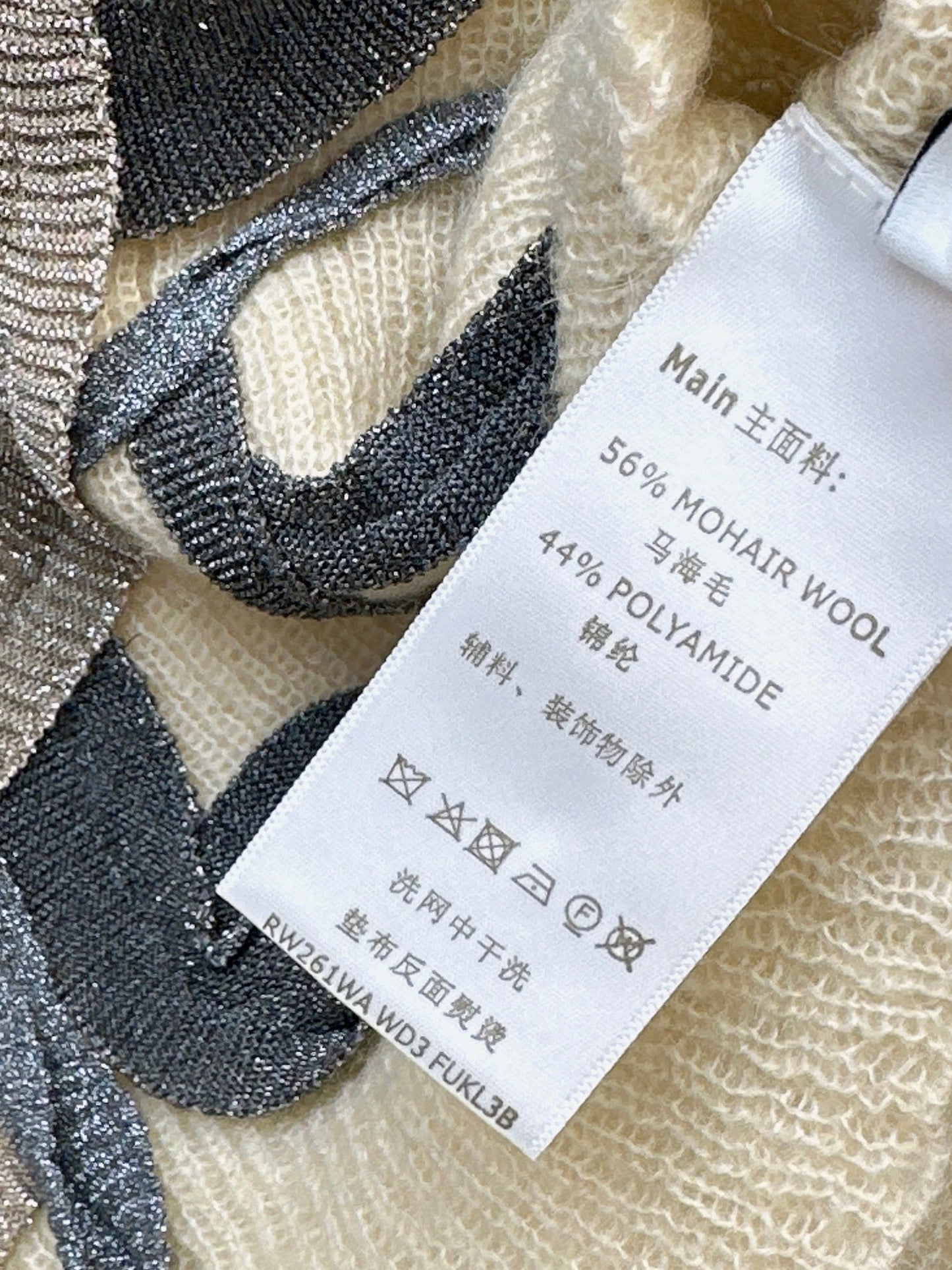 Louis NEW rosette detail sweater