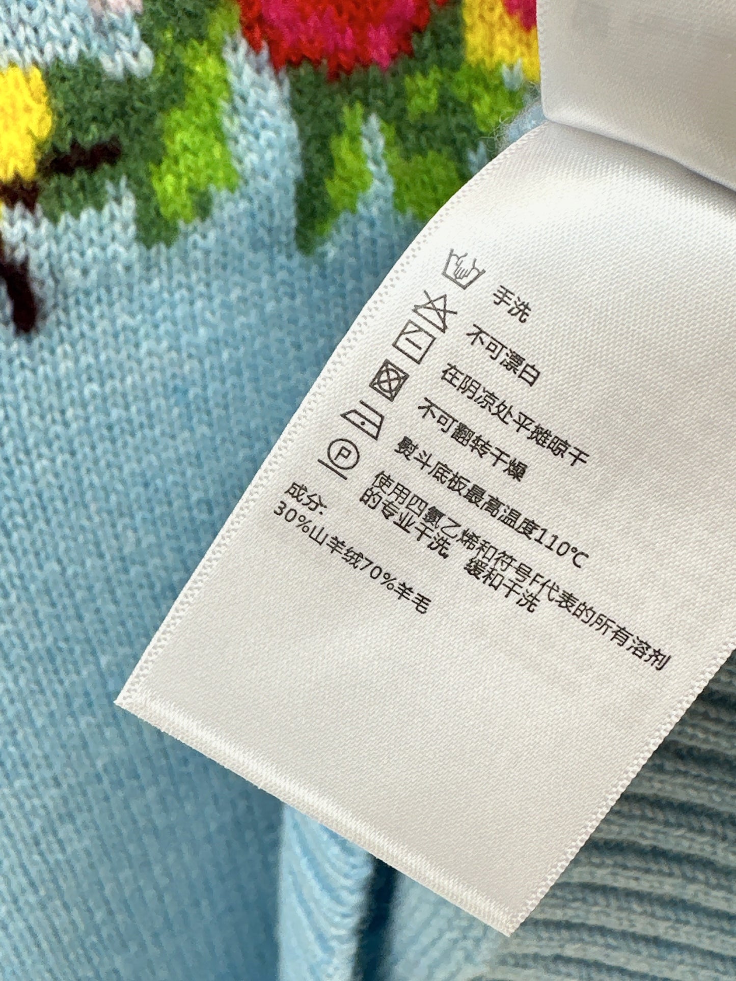 Erdo NEW cashmere sweater