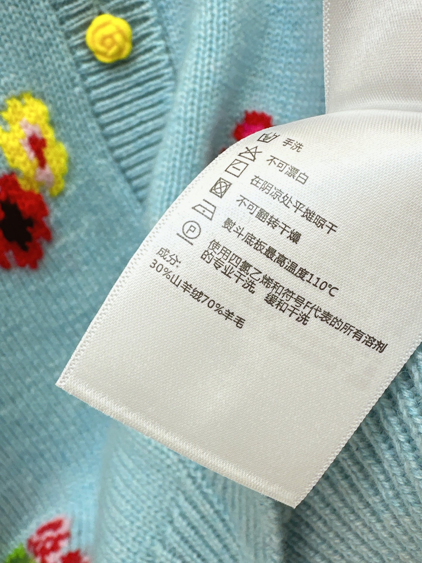 Erdo NEW cashmere cardigan