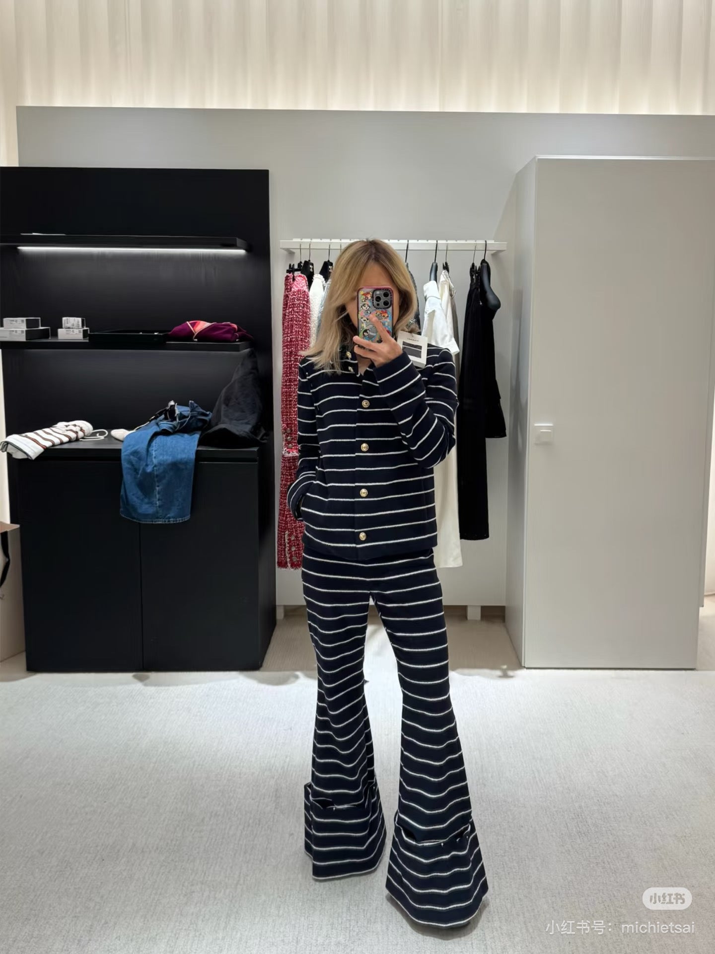 Chan NEW stripe jacket