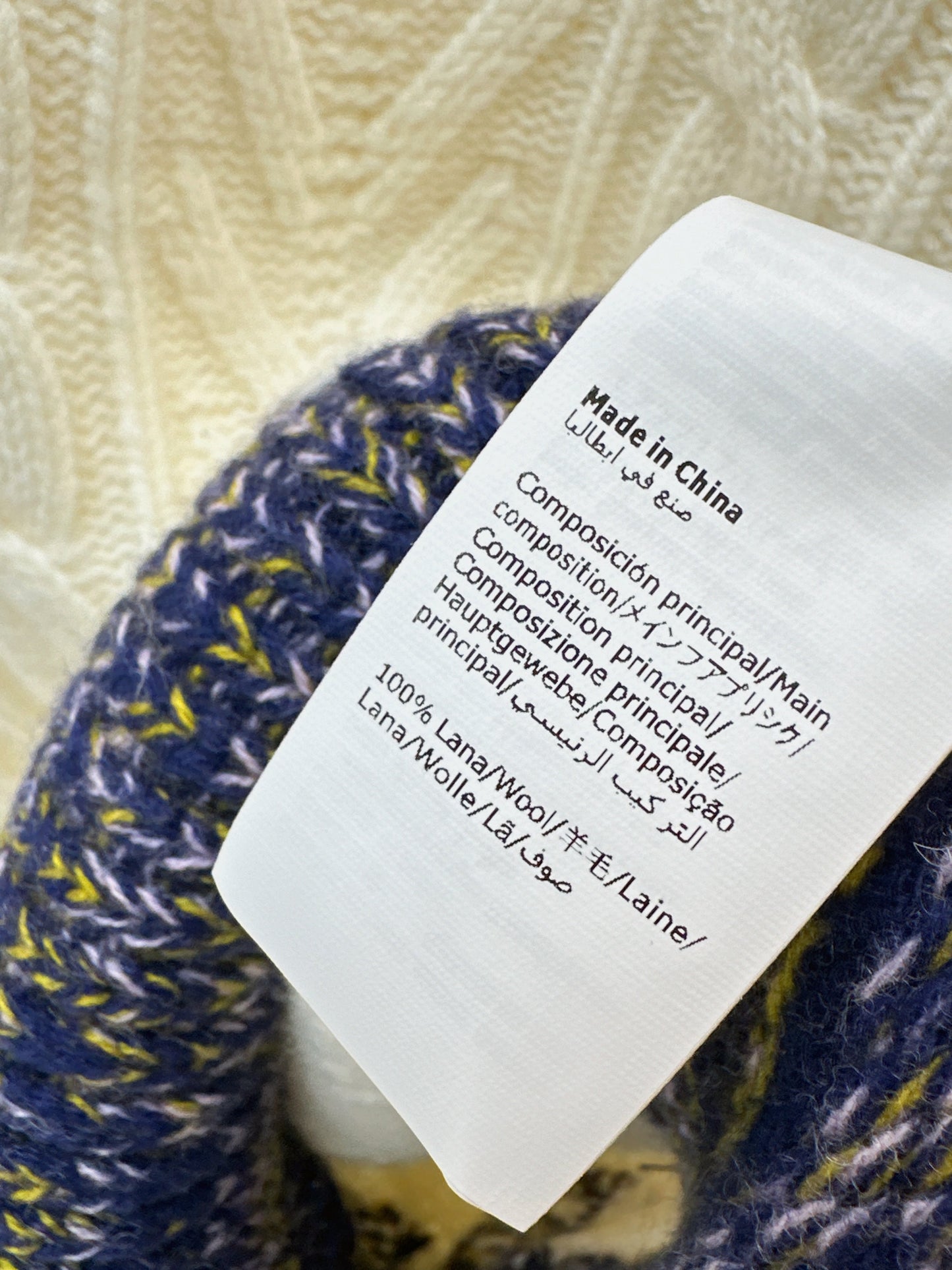 Loe NEW color block sweater