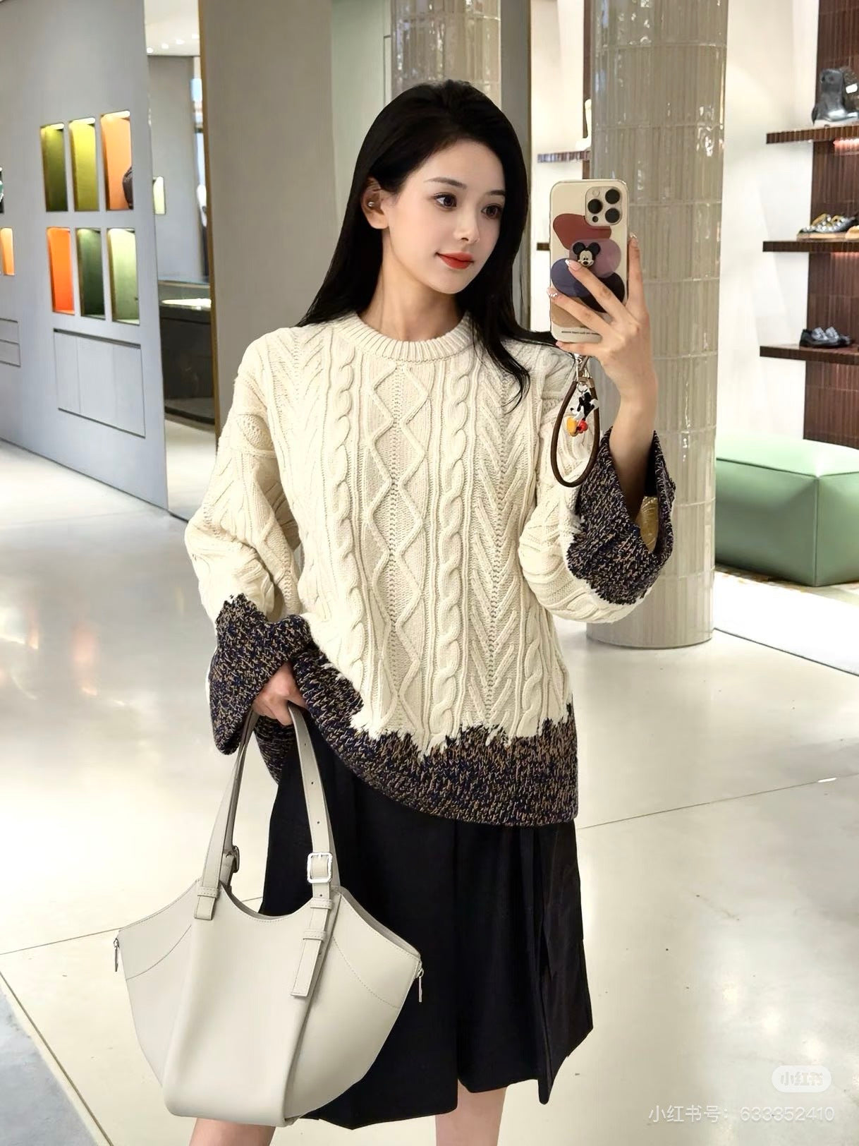 Loe NEW color block sweater