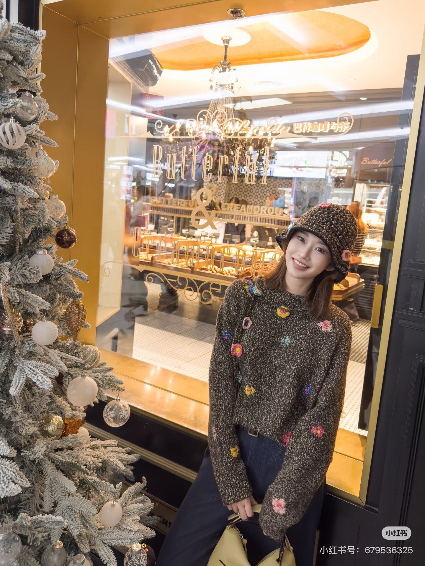 Erdo NEW jacquard sweater