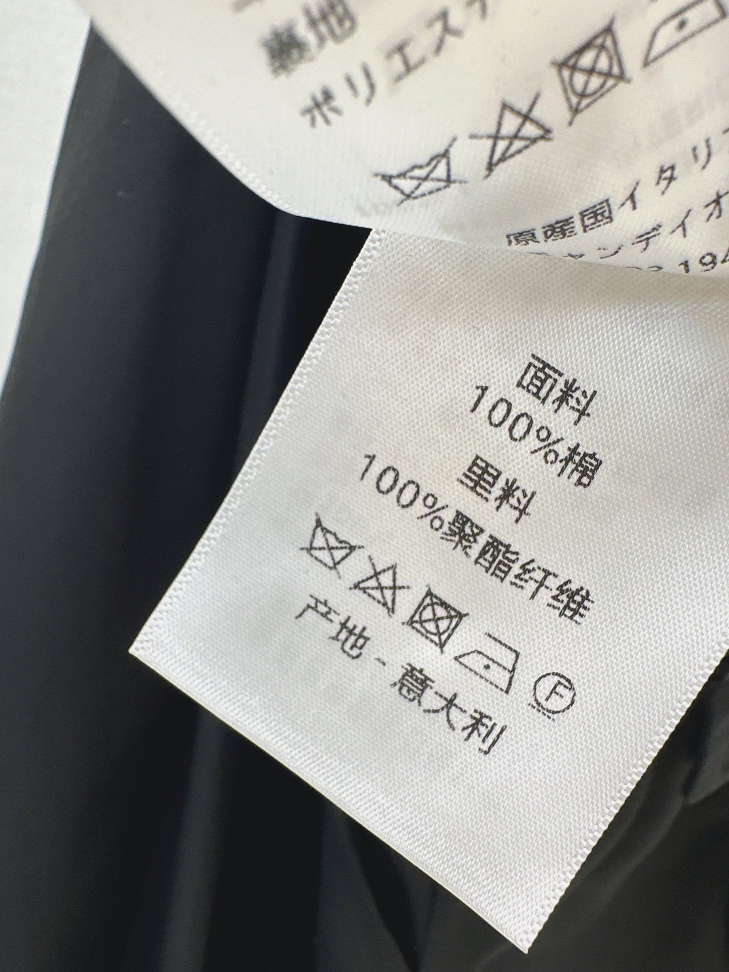 CD NEW cargo a-line skirts