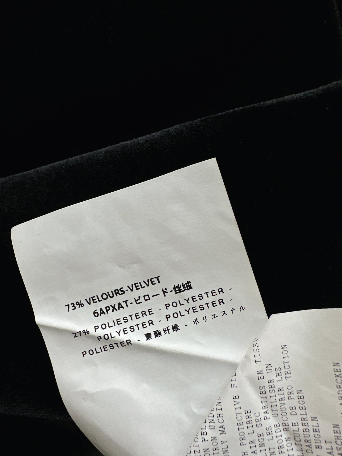 Pra NEW velvet skirts