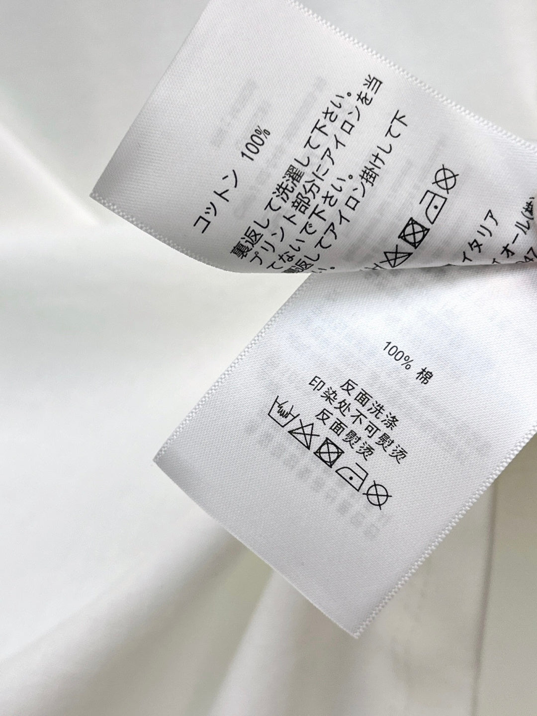 CD NEW heart print t-shirt