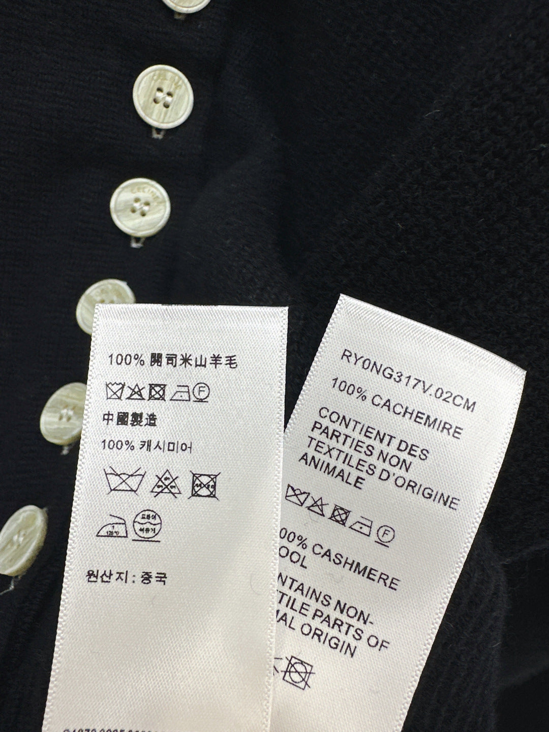 Celi NEW 2in1 knitted sweater