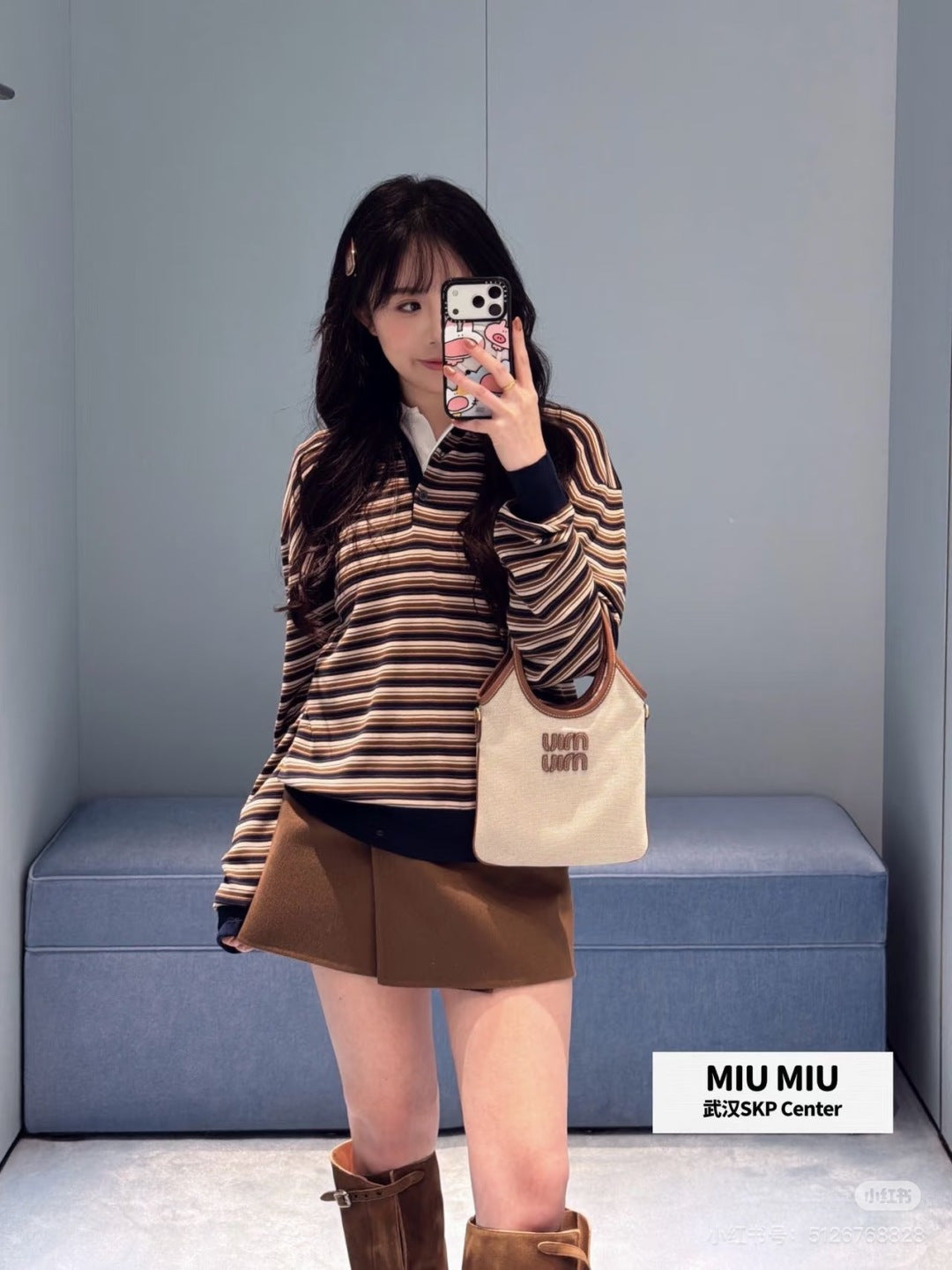 Miu NEW stripe polo shirts