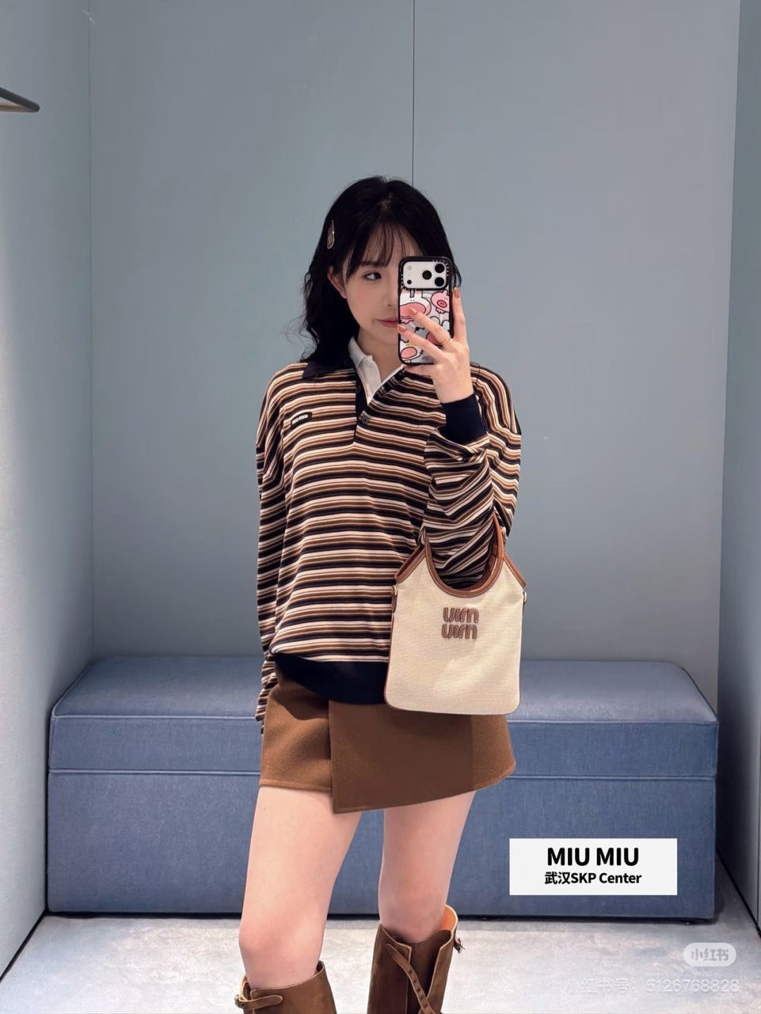 Miu NEW stripe polo shirts