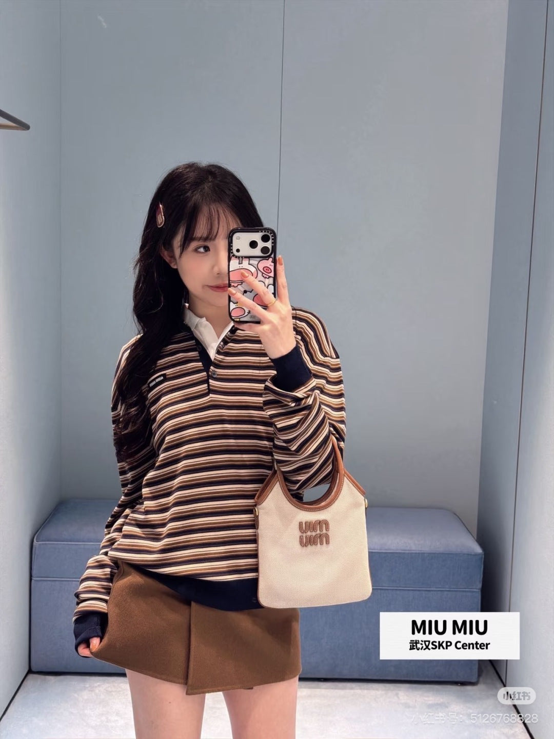 Miu NEW stripe polo shirts