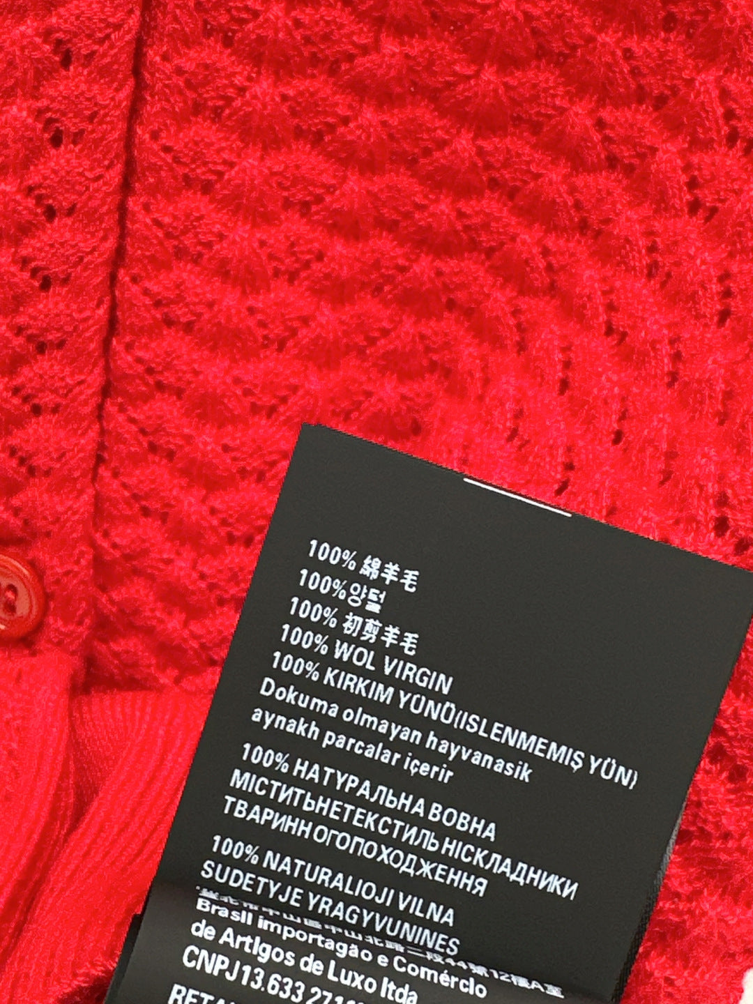 Miu NEW knitted cardigan