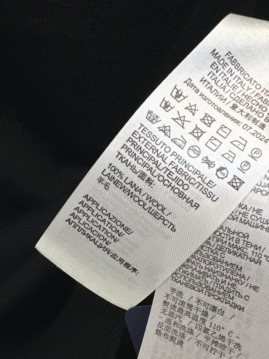 Es NEW  embroidery lace off shoulder sweater