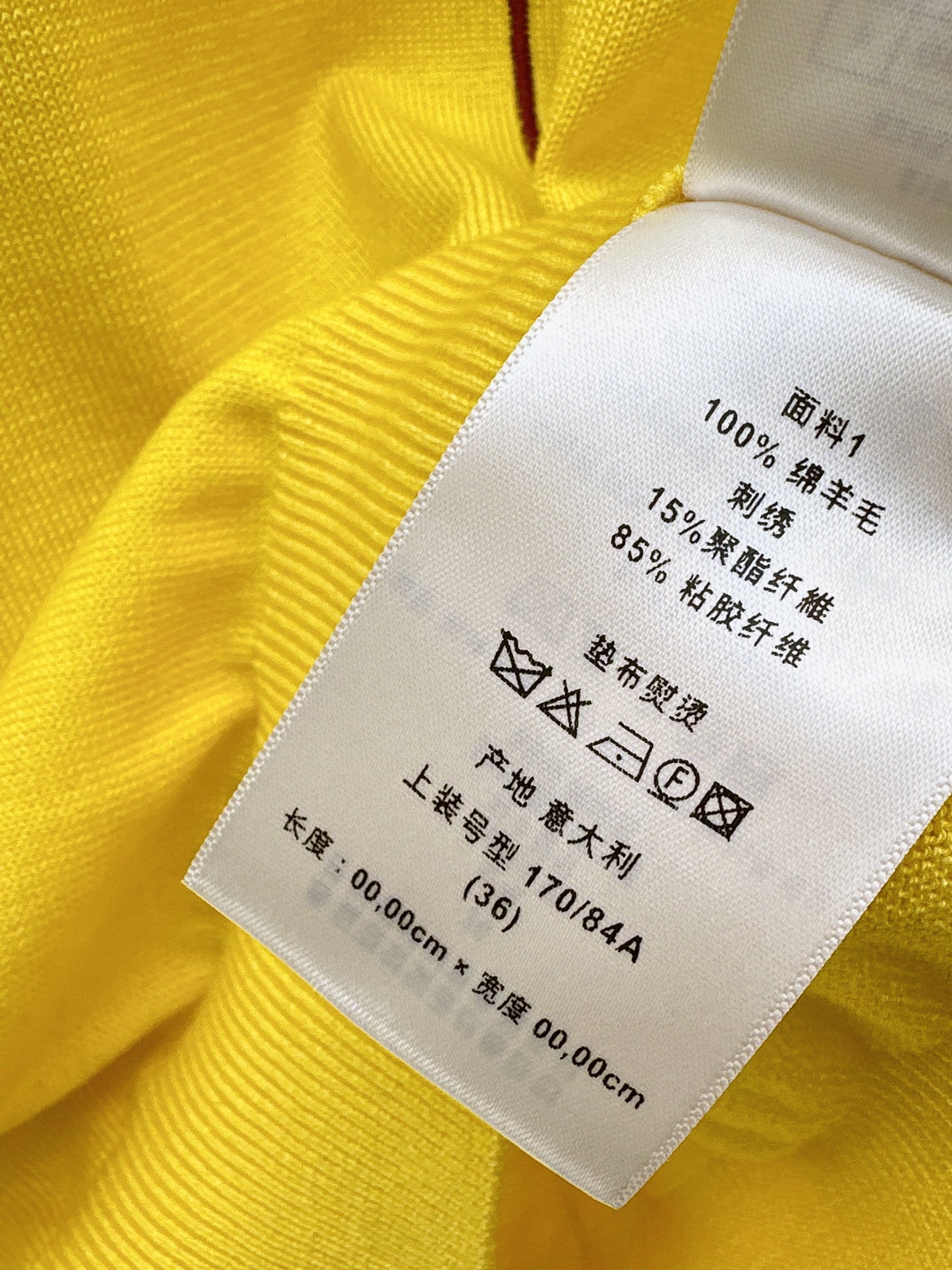 CD NEW Knitted short-sleeved sweater