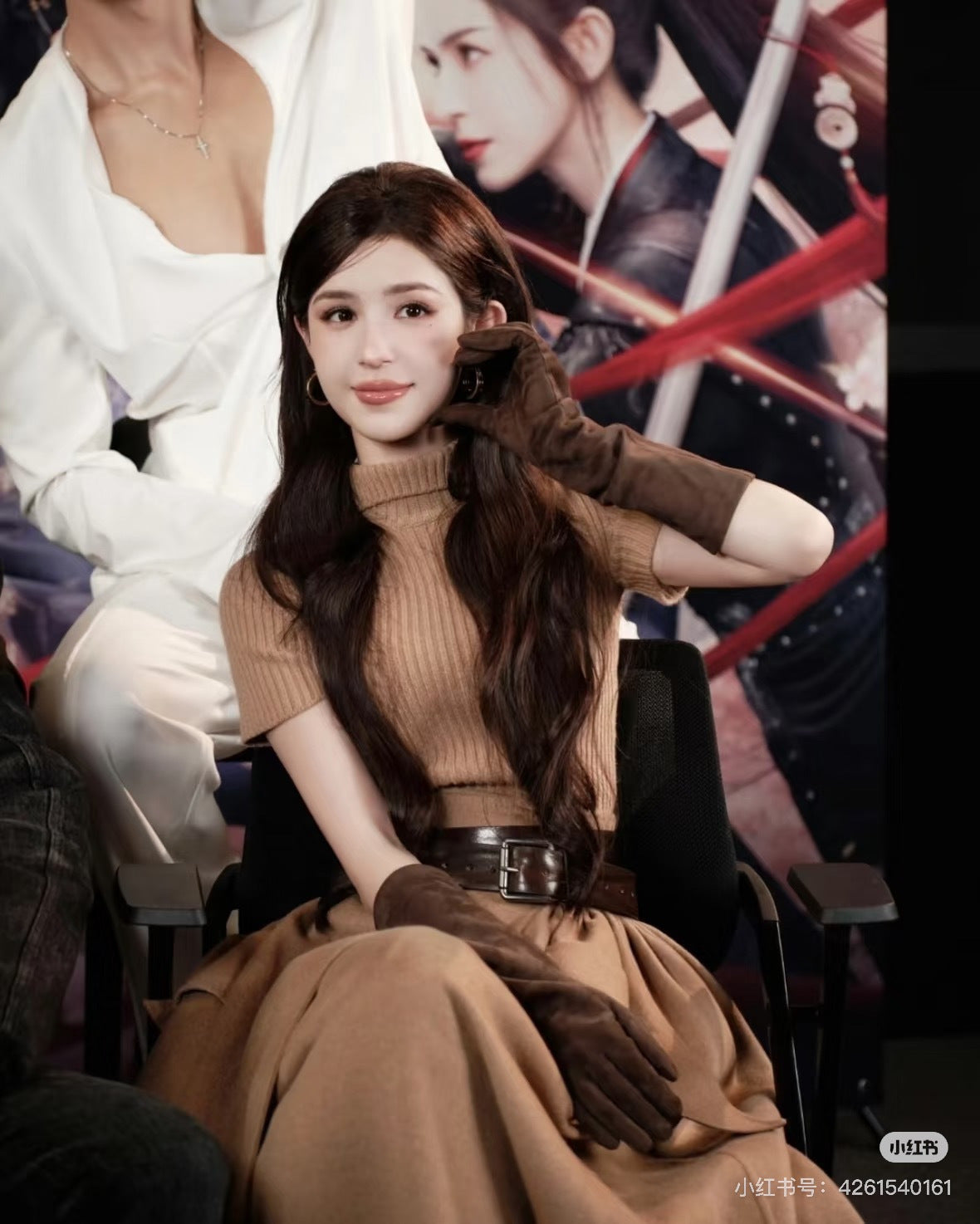 Max NEW high waisted belted full skirt