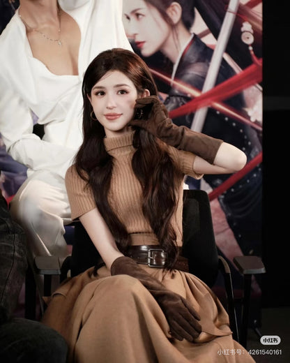 Max NEW high waisted belted full skirt