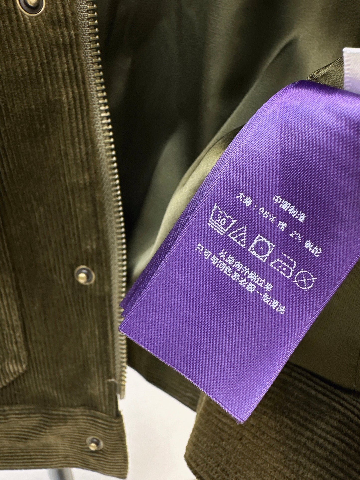 Ral NEW corduroy jacket