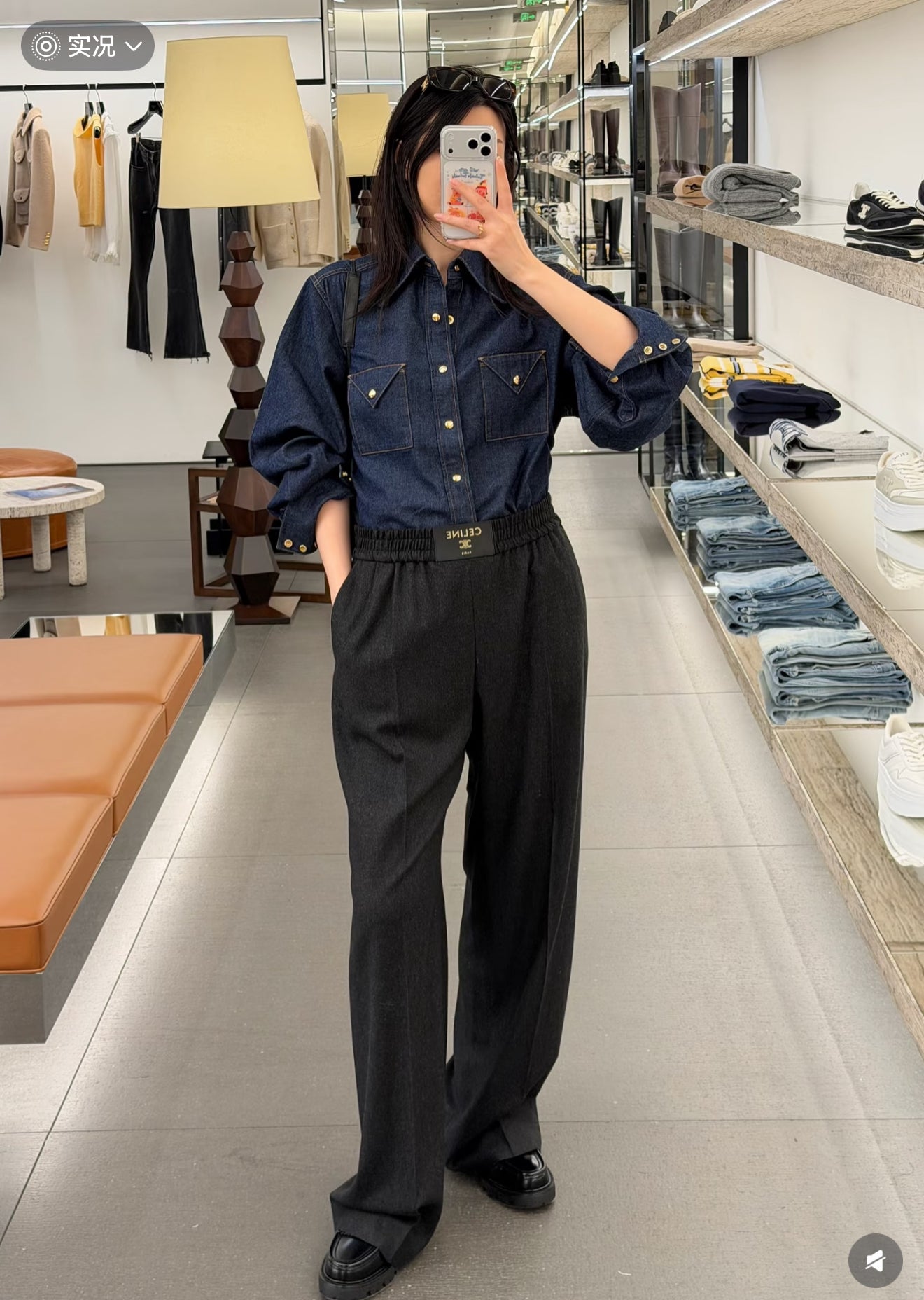 Celi NEW denim shirts