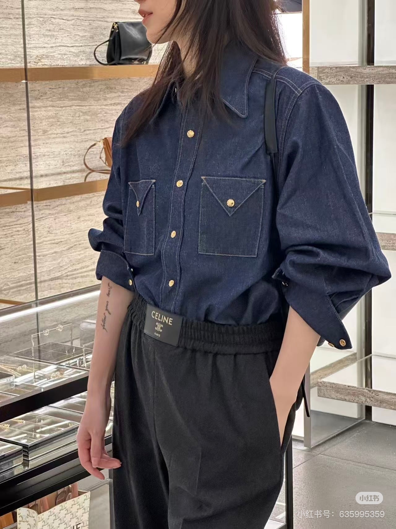 Celi NEW denim shirts