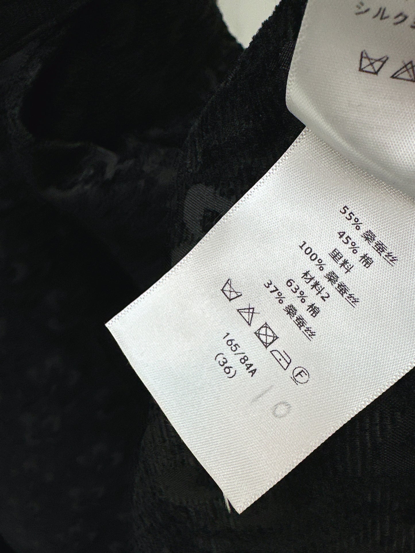 CD NEW jacquard belted dress