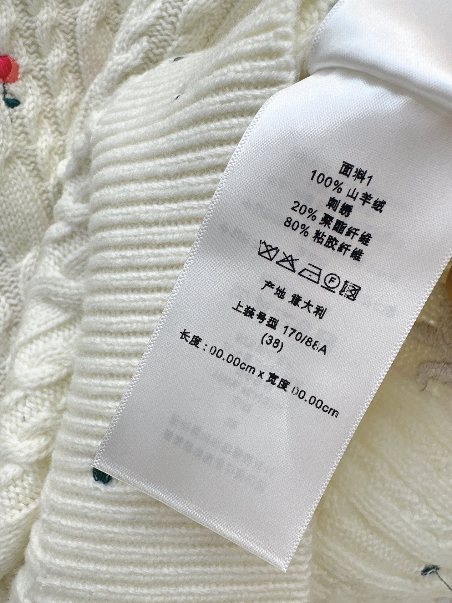 CD NEW embroidery short sleeve sweater