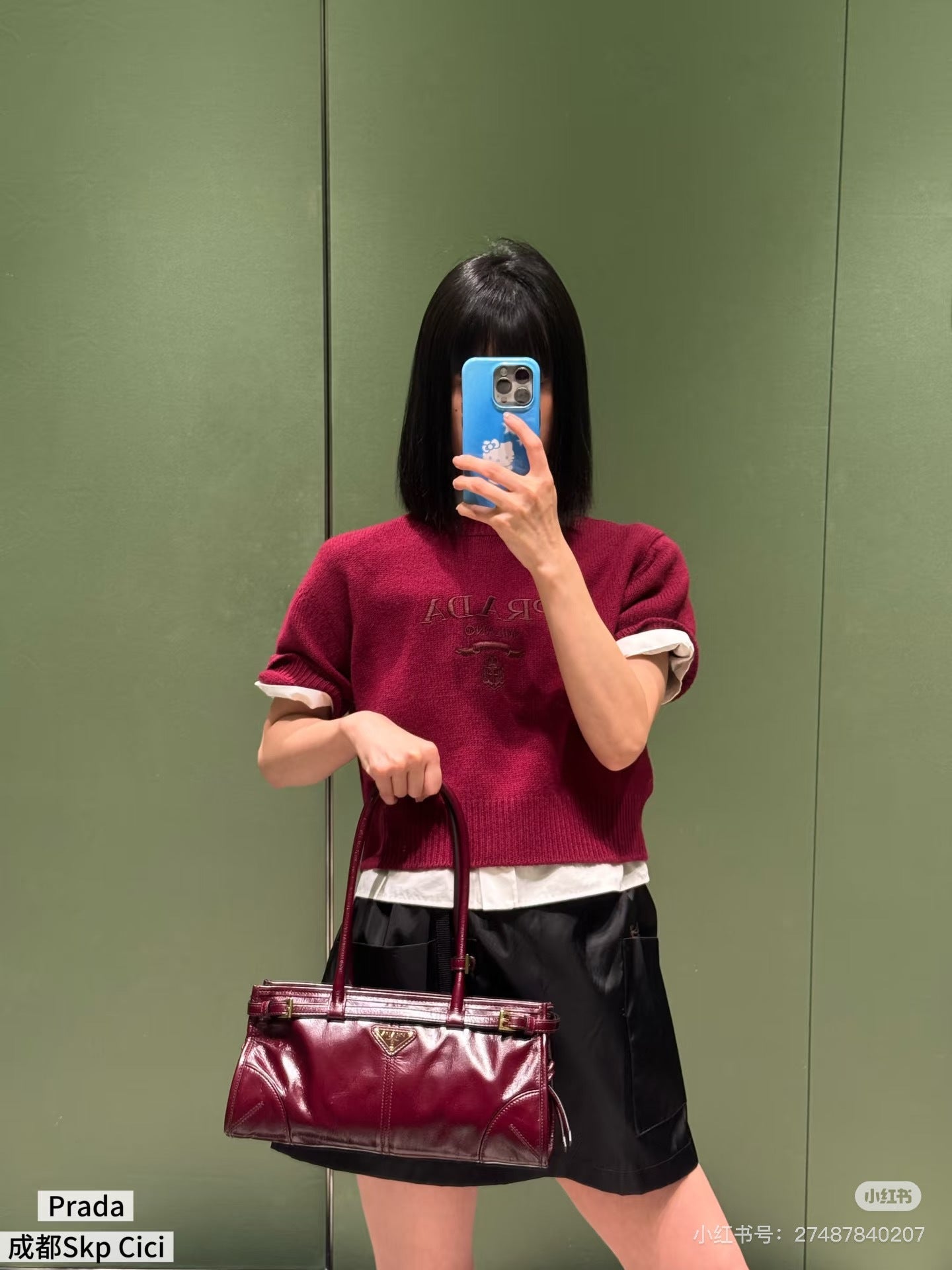 Pra NEW hort sleeveless knitwear