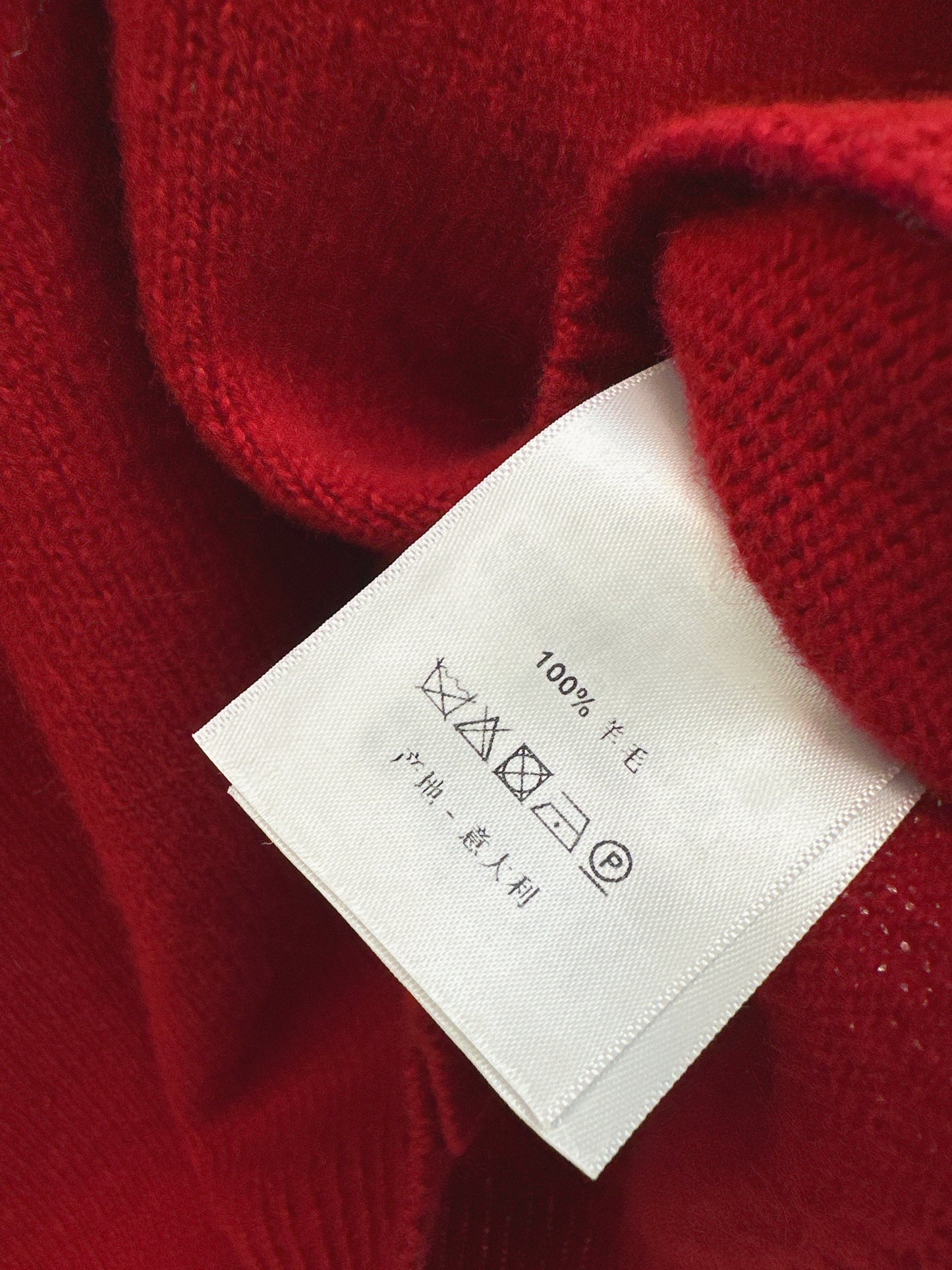 Miu NEW wool cardigan