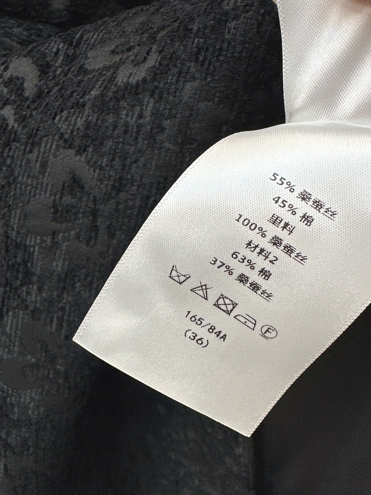 CD NEW jacquard belted dress