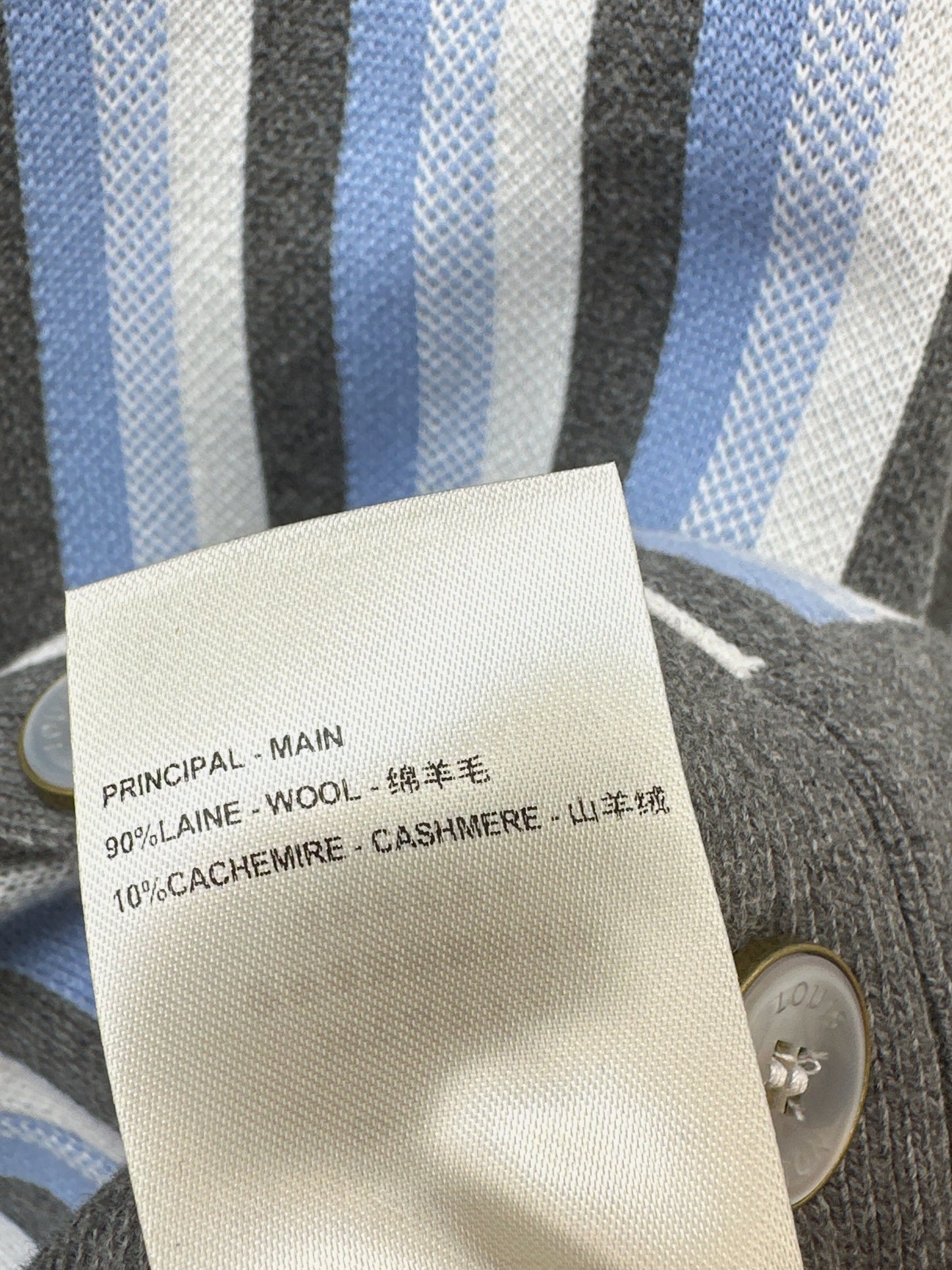 Miu NEW stripe knitted cardigan