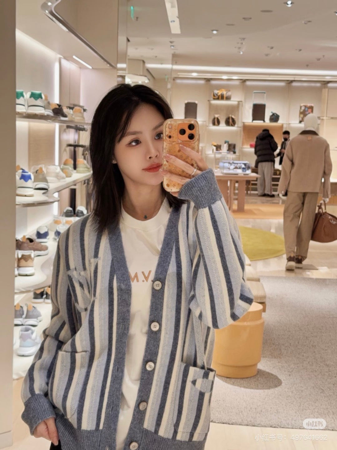 Miu NEW stripe knitted cardigan