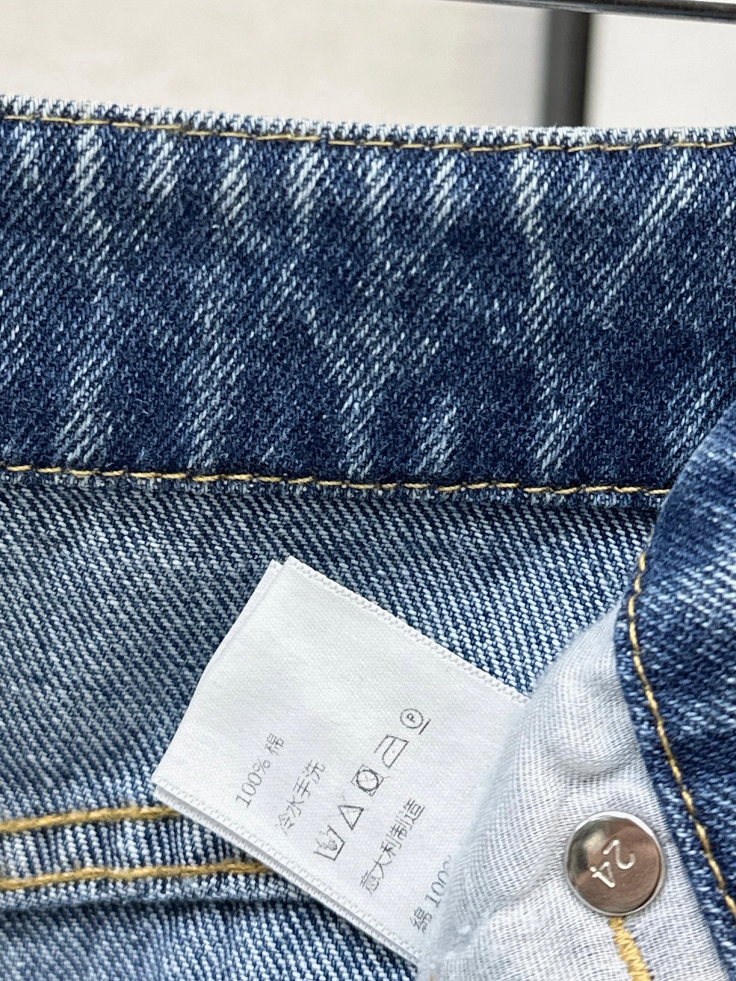 Celi NEW causal jeans